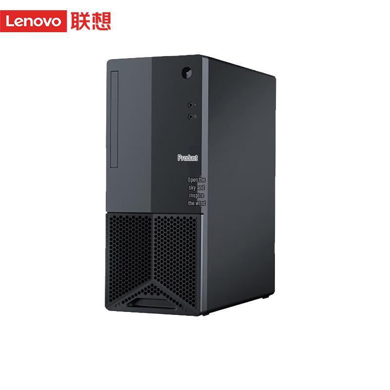Lenovo Kaitian E50z Domestic Innovative High-Performance Office Desktop PC (CN version)