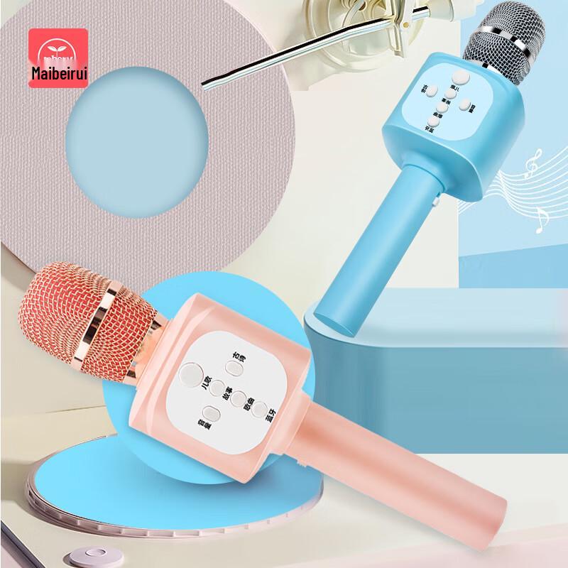 Bluetooth-микрофон-динамик для караоке Mbery для детей