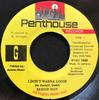 7-дюймовая пластинка BEENIE MAN I Dont Wanna Loose NONE Penthouse Recor 1999 Ямайка Регги Ска Даб Б/у