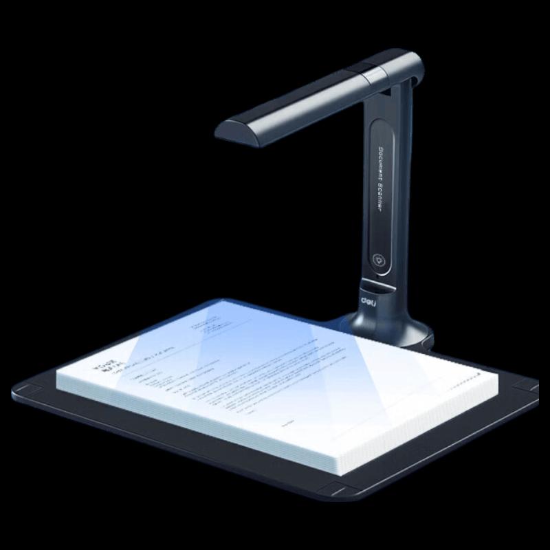 Deli GK222 AI Smart 18MP A4 Document Scanner CN plug (adapter included)