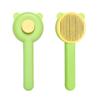 Bear Head Self-cleaning Comb, Spot Color Matching Hair Removal Comb, Universal Comb for Dogs and Cats, Hair Removal Comb for Pets, Hair Comb