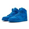 Jordan 1 Ретро Высокий Синий Замша GS 705300-404