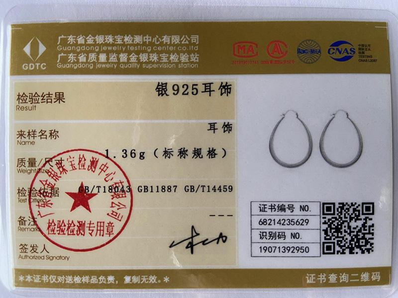 U-образные серьги для пирсинга из стерлингового серебра 925 пробы. Модные свадебные украшения.