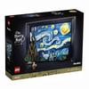 LEGO 21333 Винсент Ван Гог - Звездная ночь Конструктор