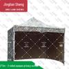 Jingliansheng Four-Corner Camouflage Outdoor Tent