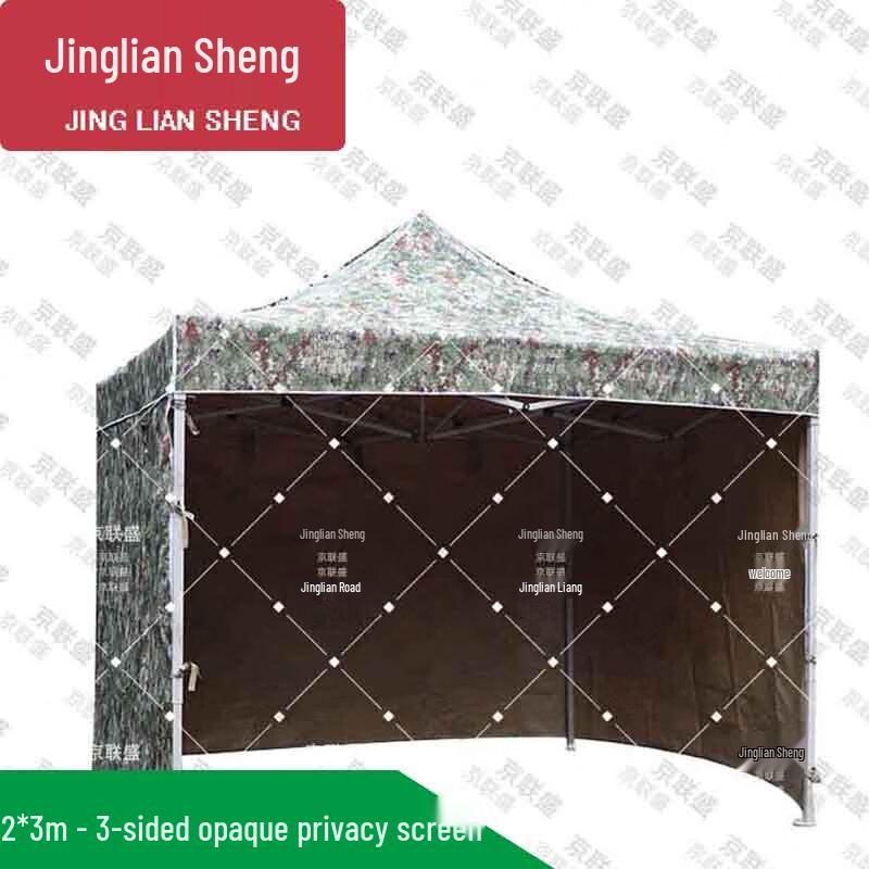 Jingliansheng Four-Corner Camouflage Outdoor Tent