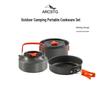 Набор походной посуды ARCSTG: Портативный походный чайник, сковорода и посуда для приключений в дикой природе.