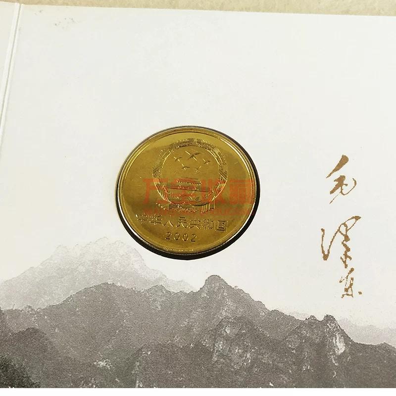 2001 Great Wall commemorative coin booklet, China World Cultural Heritage commemorative coin, single, collectible, authentic