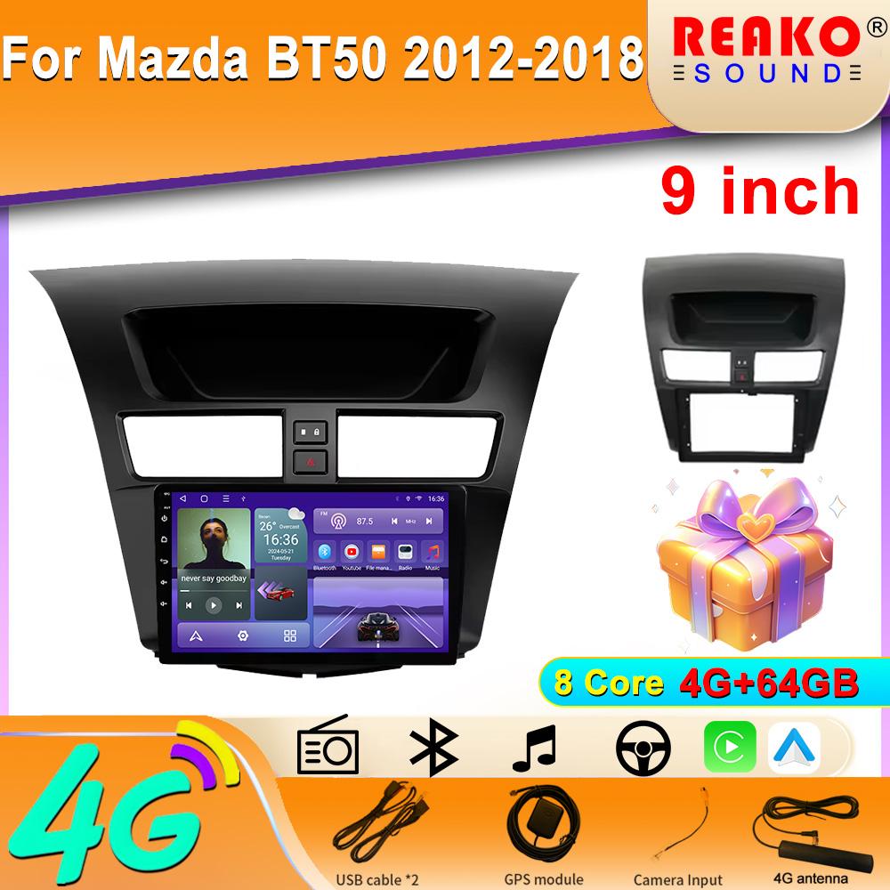 2din Android Auto Carplay для Mazda BT50 2012-2018 автомобильный радиоприемник мультимедийный плеер 2 din стерео GPS навигация QLED 5G WIFI