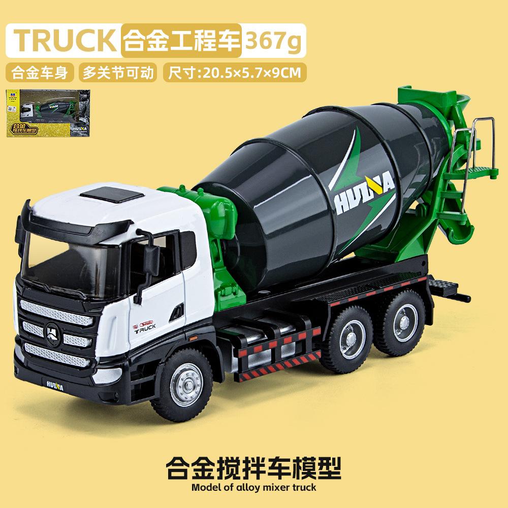 Литой под давлением сплав-экскаватор, игрушечный автомобиль, масштаб 1/50, детский инженерный грузовик, вилочный погрузчик, кран-самосвал, игрушечный электромобиль для мальчиков