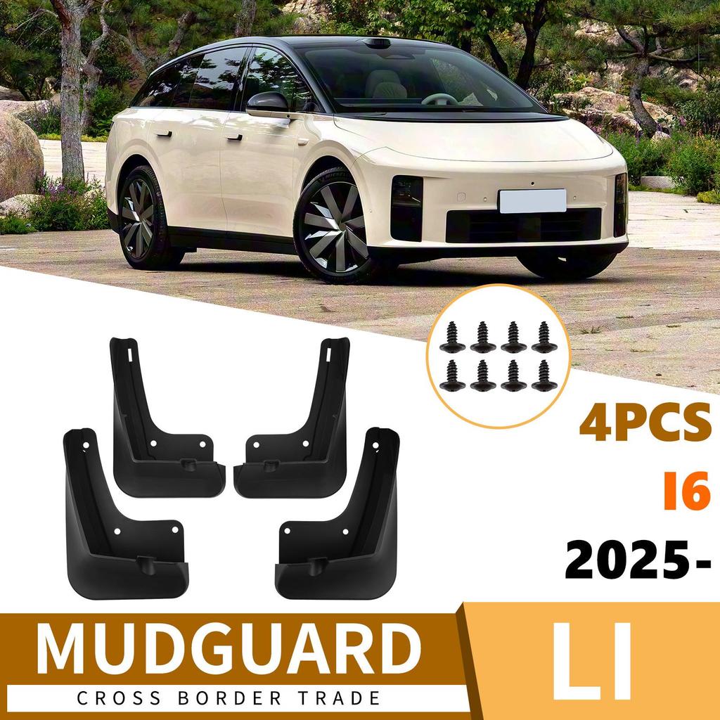 Ideal i6 2025 Car Tire Mudguard - Perfect for Car Modification