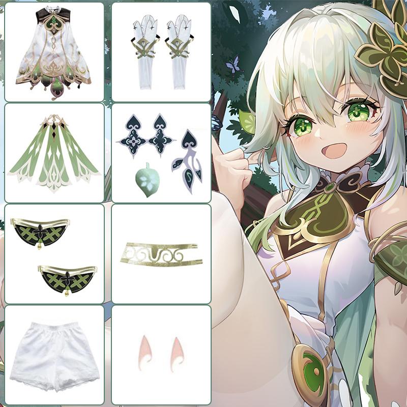 Nahida Косплей Nahida Lesser Lord Kusanali Косплей Костюм Девушки Платья Парик Костюм Одежда Костюмы для Хэллоуина