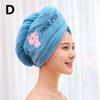Women's Bath Hat Microfibre Quick-Drying Shower Cap Head Wrap Hair Towel Embroidery