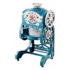 DOSHISHA Electric Shaved Ice with 2 Ice Blue Maker, Fluffy, Cups, DCSP-20