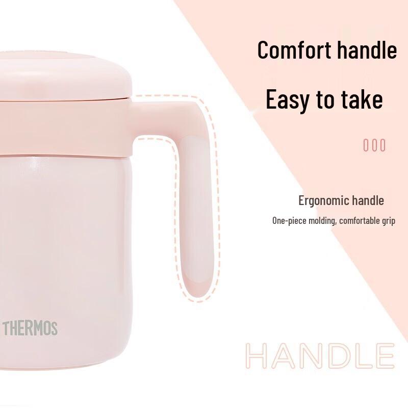 THERMOS Insulated Office Coffee & Tea Mug