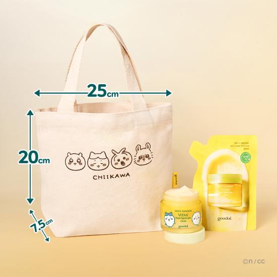 [Refill Plan] Goodal Green Tangerine Vita C Blemish Care Cream 75ml Collaboration Plan (75ml+75ml Refill+Mini Bag)