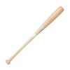 SSK Pro Model SBB5077F Natural 76cm (T6)