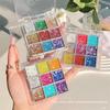 Палитра теней для век MGL Shiny Sequined из 9 цветов — стойкие блестки для Дня защиты детей и выступлений на сцене.