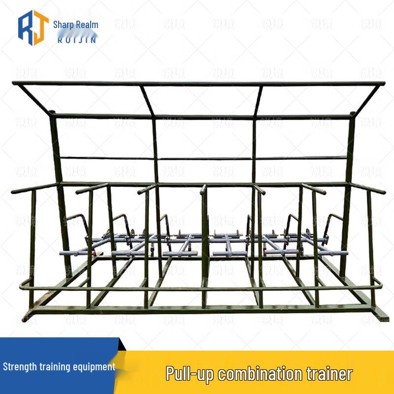 Ruijing Outdoor Strength Training Machines
