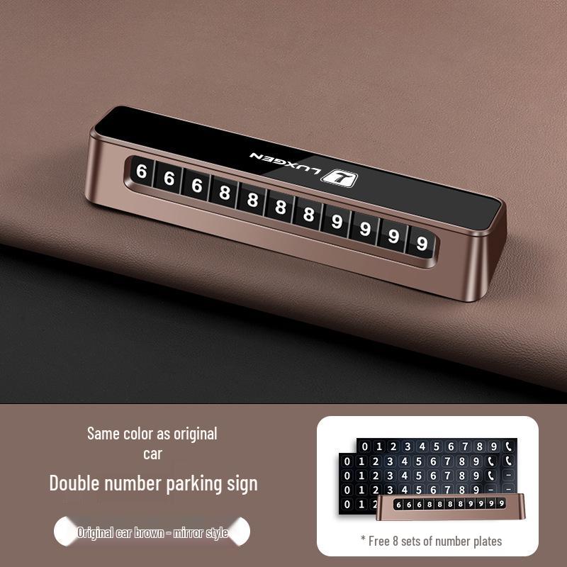 Украшение-пластина для временной парковки Luxgen U5 Luminous Dual-Number