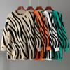 Women Autumn Winter Zebra Pattern Round Neck Long Sleeve Loose Knit Pullover Sweater Tops