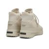 Fear of God Athletics x adidas Los Angeles Hiker Sesame Унисекс Кроссовки Кремовые IG1872