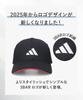 Adidas ADM 6P LT-MESH Cap, Navy, CAP_04