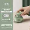 CHIGO Hair Clipper, Clothing Hair Ball Trimmer, Home Hair Ball Removal Machine, Non damaging Clothing, Scratching Ball