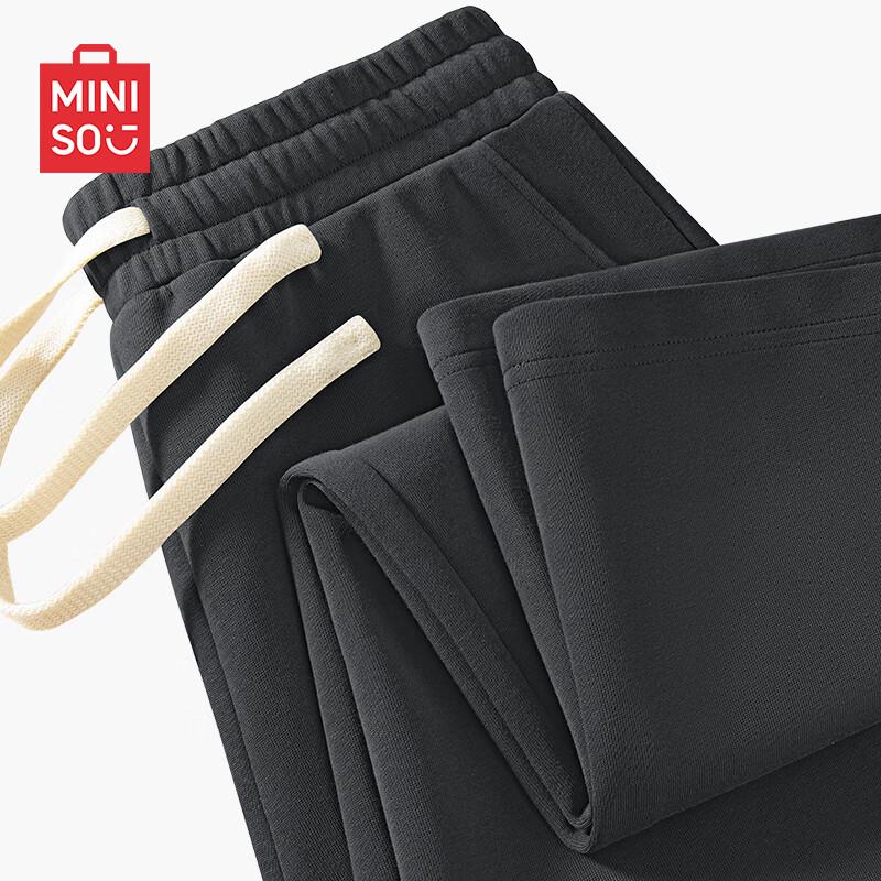 MINISO Men's Straight-Leg Casual Drawstring Pants