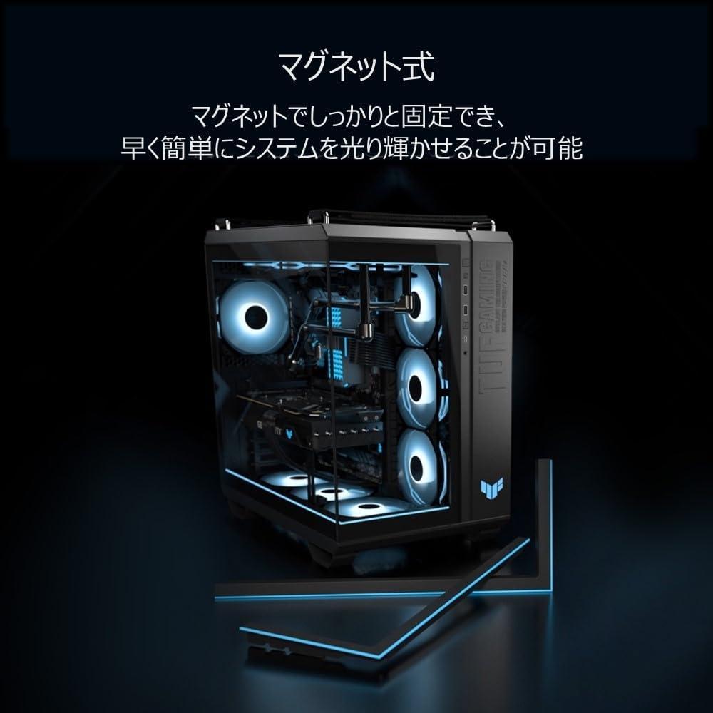 Asus Gt502 Horizon Комплект подсветки Argb Белый Официальный Дистрибьютор в Стране