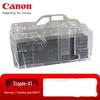 Canon X1 Оригинальные скрепки для переплета, 15000 шт.
