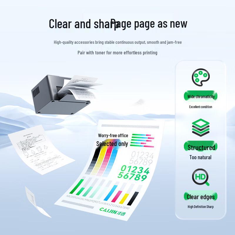 Compatible CF380A Toner Cartridge for HP LaserJet Pro MFP M476 Series