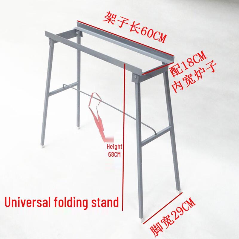 Baohe Portable Zinc-Iron Alloy BBQ Grill