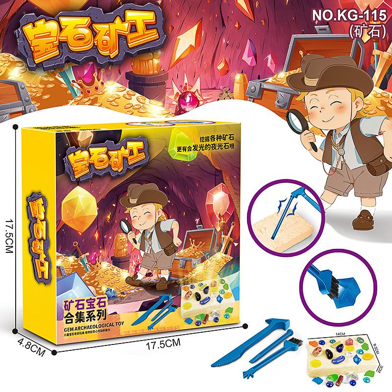 Археологическая игрушка Gem Miner Series, красочный светящийся драгоценный камень, археологические раскопки, подарочная коробка ручной работы, игрушка для детей