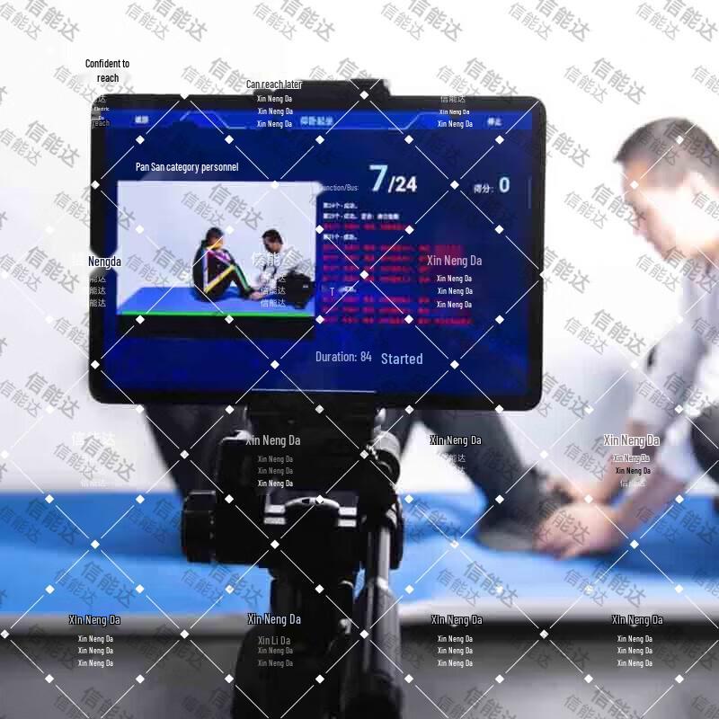 Портативный AI-тестер для пресса Xinnengda