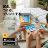 KODAK Dock Plus Smartphone Printer (10 x 15 cm), Smartphone Dock Compatible, 4-PASS, 50-pack
