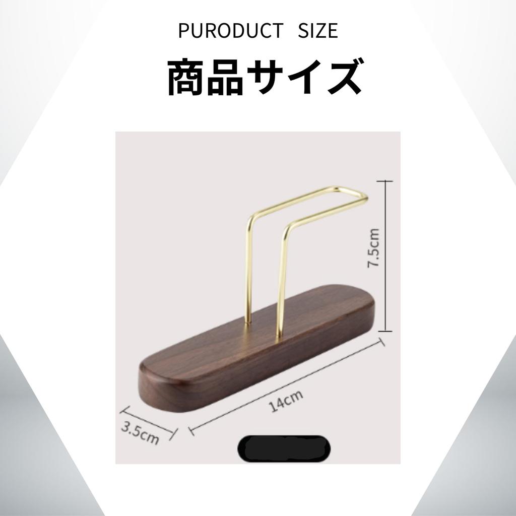 KOCOLO Coffee Filter Case Stand, Filter, Coffee Paper Stand, Wooden (Brown)