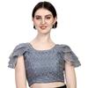 Женская готовая блуза для сари Pujia Mills из шифона с сетчатой отделкой и рукавами-воланами (sipli Блузка Серая )
