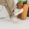New Balance 327 Кроссовки Ангора цвета морской соли U327WCC