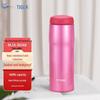 bright pink 480ml