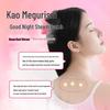 KAO MegRhythm Relaxing Steam Patch for Neck and Shoulders