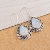 Rainbow Moonstone Gemstone 925 Sterling Silver Jewelry Handmade Earrings 1.72" CE-4-18
