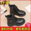 Boys Martin Leather Boots Children's Boots 2025 Autumn and Winter New Velvet British Boys Short Boots Children