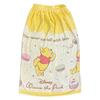 Marushin 80cm Wrap Disney Winnie the Pool UV for Girls and Perfect for Swimming and the Product 2095011500 Towel, Pooh, Kids' Towel, Protection, Boys,