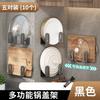 Настенный держатель для крышек кастрюль и разделочных досок Lilang