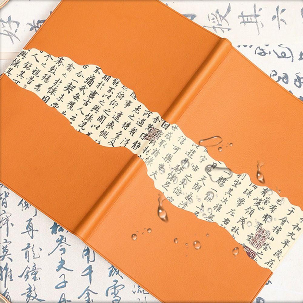 Chinese Style Traditional Notebook Calligraphy Splicing Office Work Planner Journal