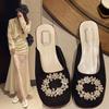 New Shoes Slippers Flat Mules for Women Slides Jelly Flip Flops Lady Loafers Fashion Low Cover Toe Glitter Girl Soft Sandals