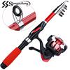 SOUGAYILANG Набор катушек для удочек, портативная телескопическая удочка, рыболовная катушка для соленой воды