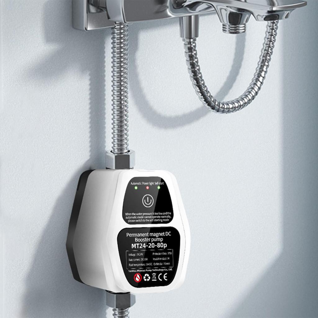 24 В постоянный магнит DC бесшумный бесщеточный бустерный водяной насос IP56 автоматический регулятор давления домашний водонагреватель повышающий насос новый