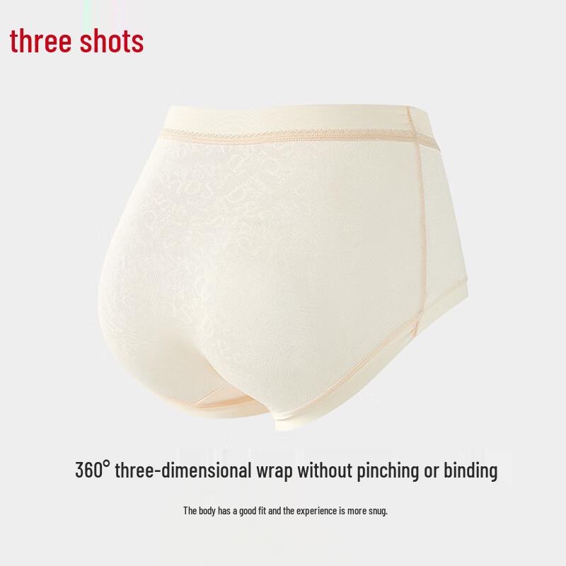Женские трусы-слипы с высокой посадкой из модала Threegun Cloud Feel (3-Pack)